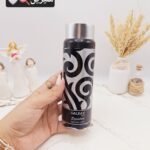 ۱۲۰۵۵۷ Scaled 1