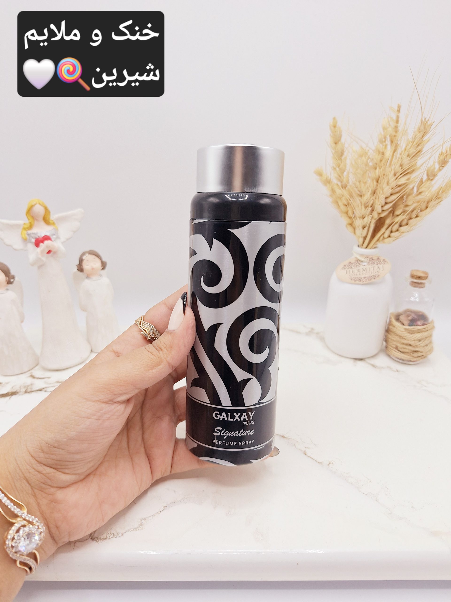 ۱۲۰۵۵۷ Scaled 1