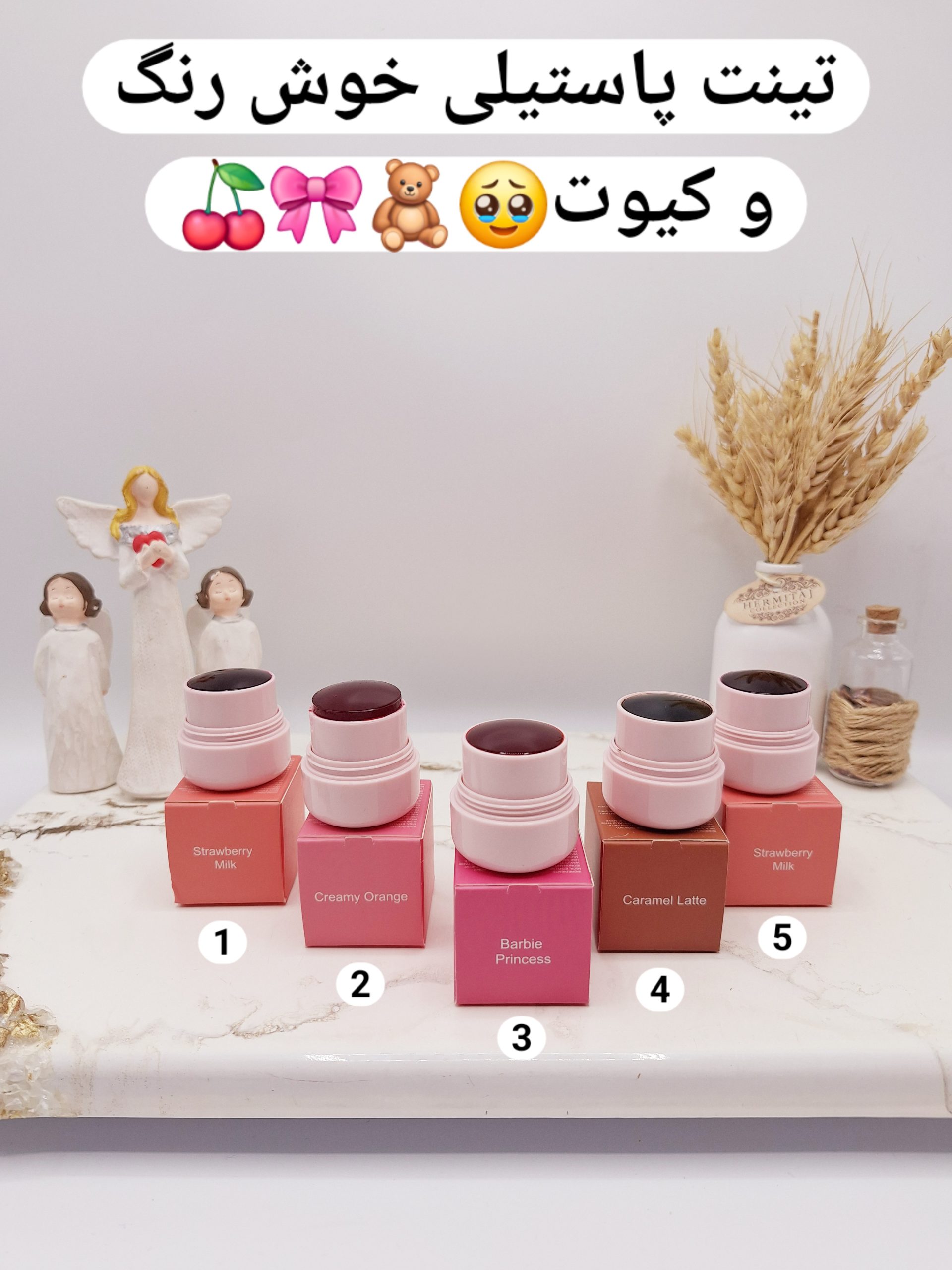 تینت ژله ای پاستیلی برند هداموجی Hudamoji کد Bc_007 تینت ژله ای پاستیلی برند هداموجی Hudamoji کد Bc_007