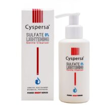ژل شستشوی صورت حاوی ضد لک پاور برایت سیسپرسا