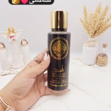 بادی اسپلش مردانه خوشبو بدون شاین اسد کد 4941