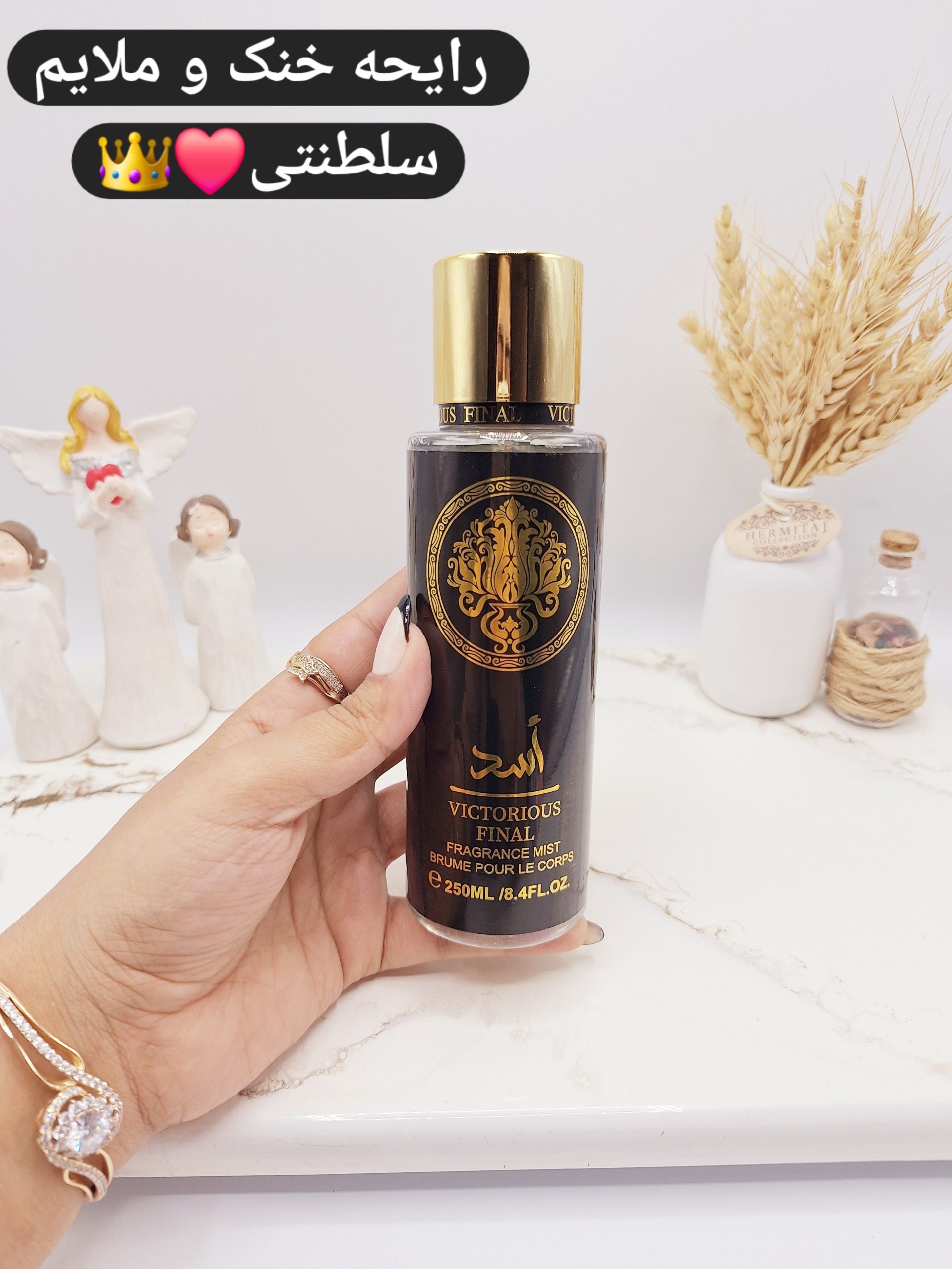 بادی اسپلش مردانه خوشبو بدون شاین اسد کد 4941 بادی اسپلش مردانه خوشبو بدون شاین اسد کد 4941