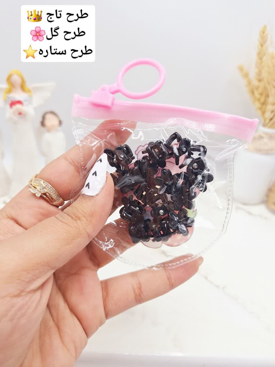 Photo 2025 03 12 08 56 18