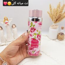 اسپری خوش بو کننده زنانه  مدل DaRLIng برند گلکسی GALXAY کد B5434