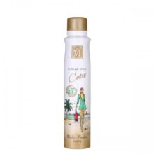 اسپری 24 ساعته زنانه مای مدل کیوتی حجم 200 میل|My Cutie 24hr Women Spray 200ml