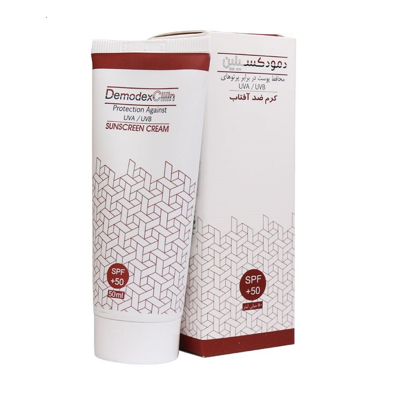 کرم ضد آفتاب بی رنگ دمودکسیلین Spf 50 مناسب برای انواع پوست حجم 50 میلیلیتر کرم ضد آفتاب بی رنگ دمودکسیلین Spf 50 مناسب برای انواع پوست حجم 50 میلیلیتر