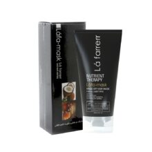 ماسک مو لافارر مناسب موهای معمولی حجم 200 میلی لیتر