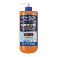 کرم آبرسان مردانه پمپي 500Ml کامان