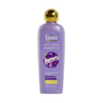 Ellaro Hairvolumizing Sulfatefree 1