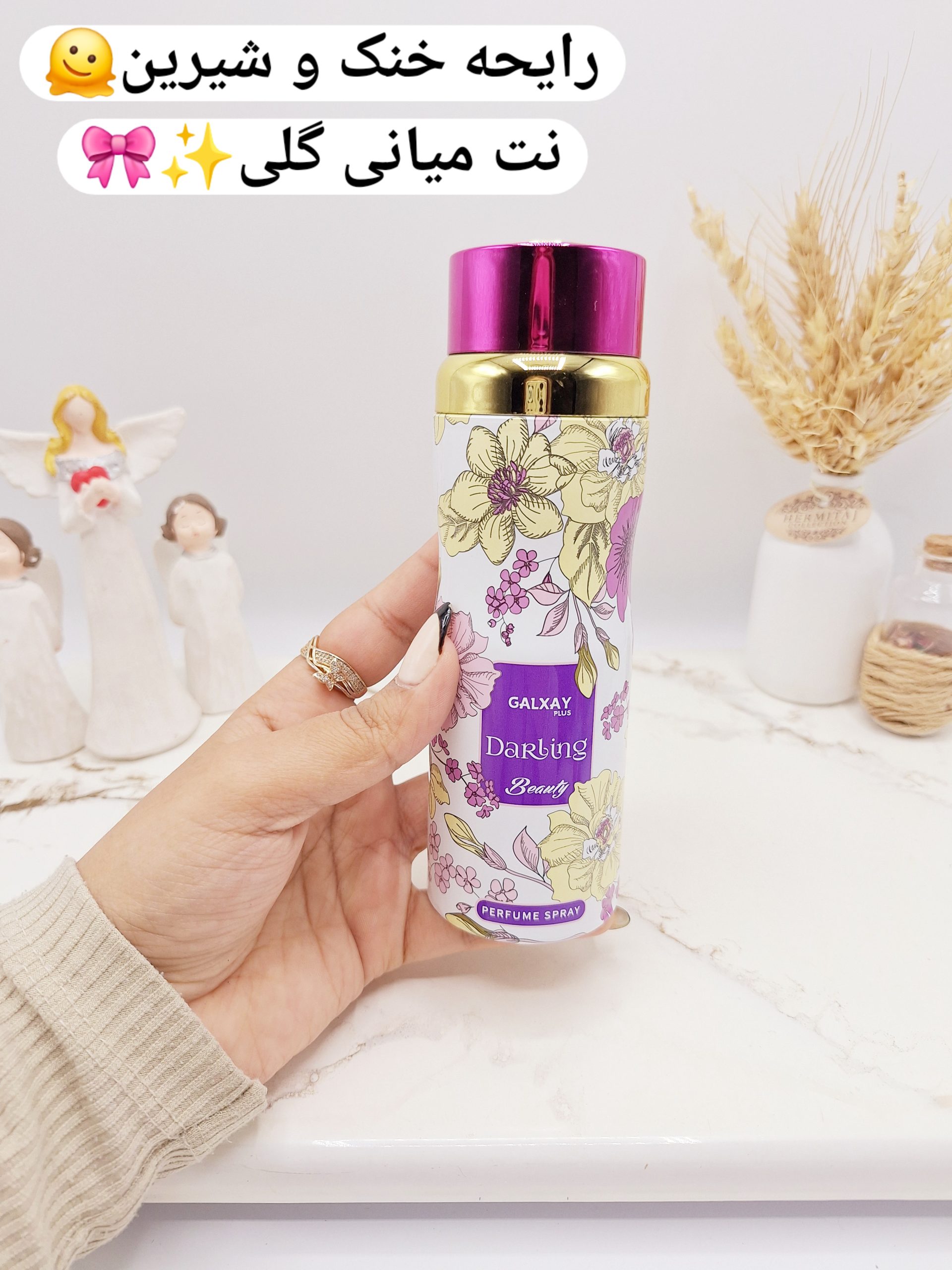 ۱۲۲۴۱۰-Scaled ۱۲۲۴۱۰ Scaled 1