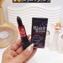 رژ لب گیاهی رز مشکی جادویی تایلامی کدL141