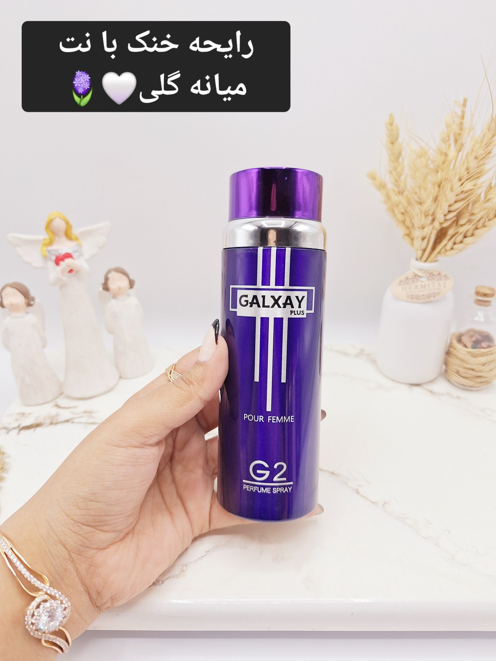 ۱۱۵۴۲۶-Scaled ۱۱۵۴۲۶ Scaled 1