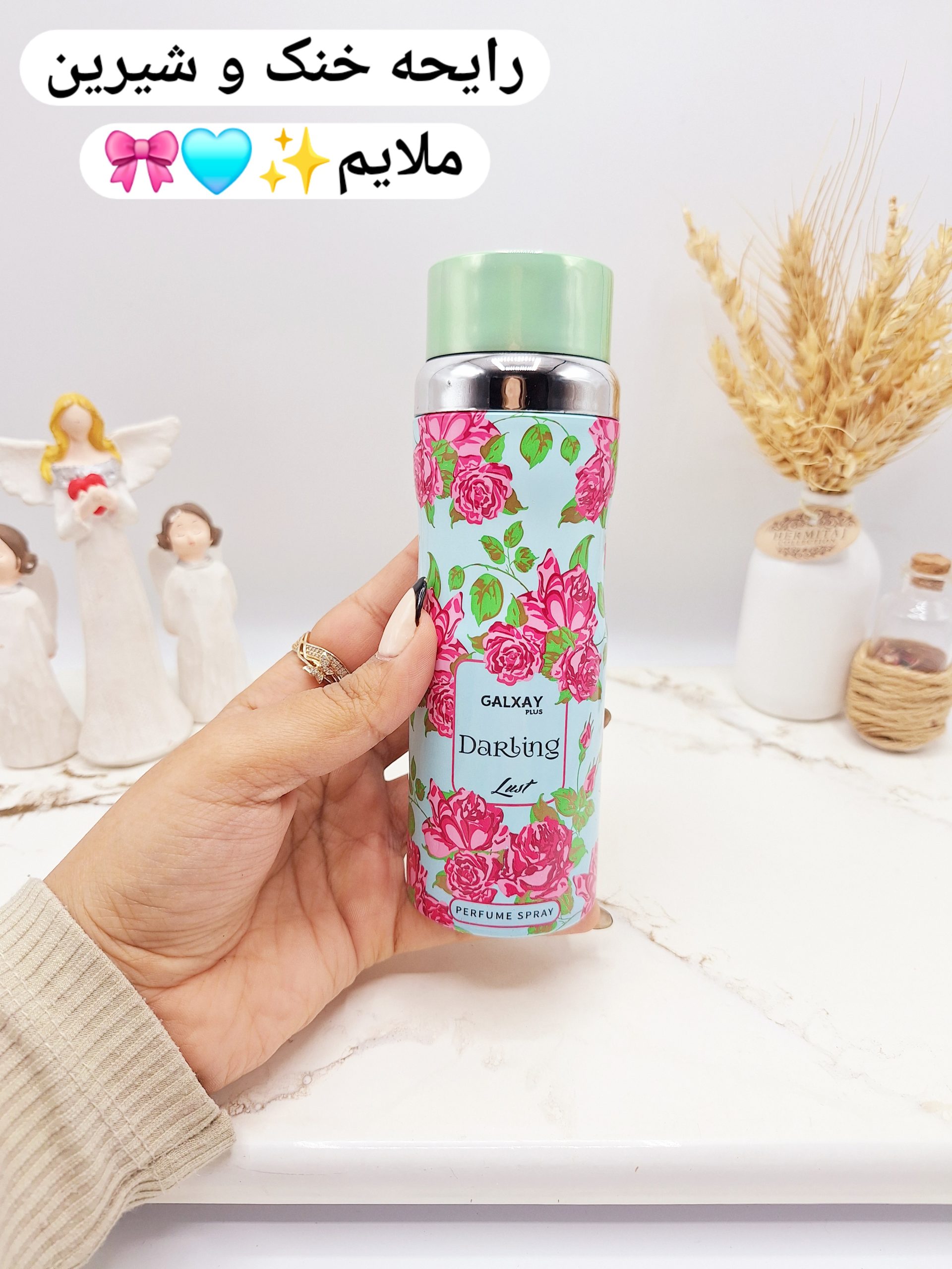 ۱۲۲۵۲۵-Scaled ۱۲۲۵۲۵ Scaled 1