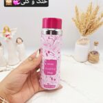 ۱۲۰۱۲۰ Scaled 1