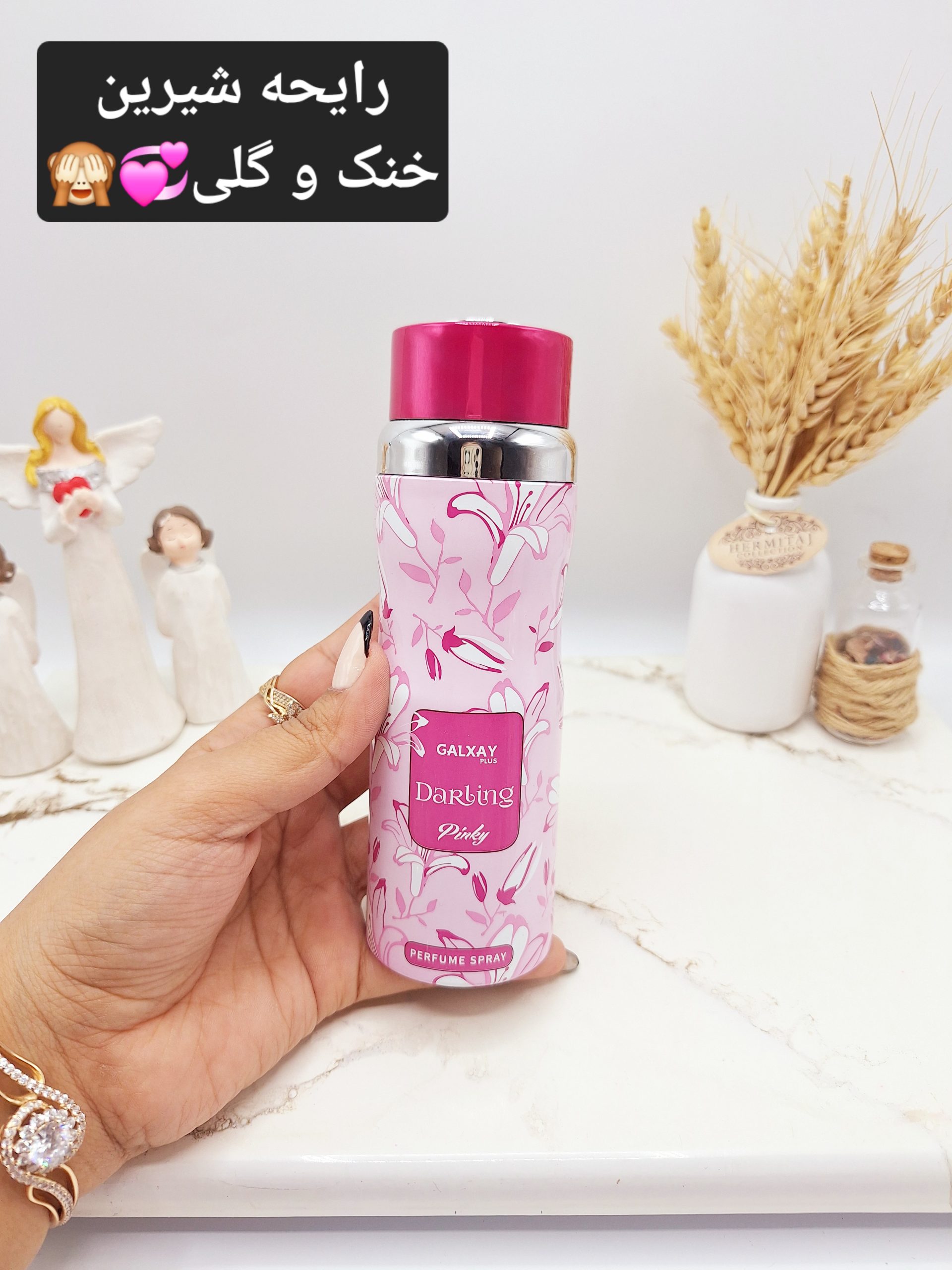 ۱۲۰۱۲۰ Scaled 1