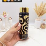 ۱۲۰۴۵۴ Scaled 1