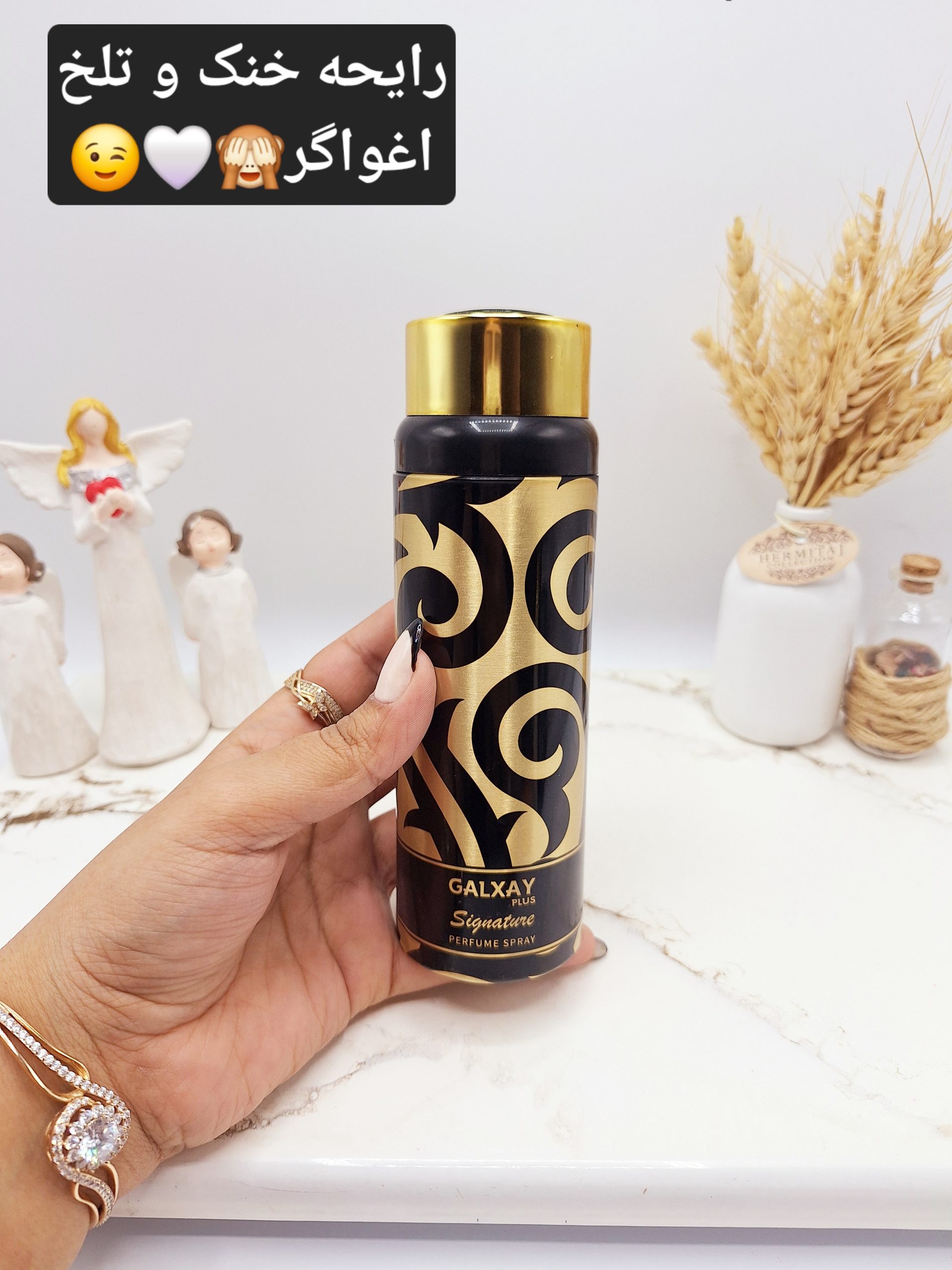 ۱۲۰۴۵۴ Scaled 1